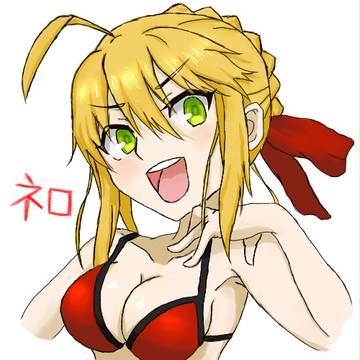 赤セイバー