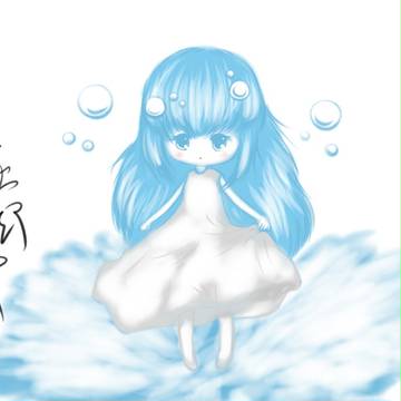 おみずちゃん