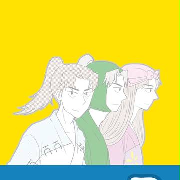 忍FES.6新刊サンプル