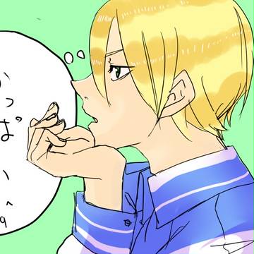 らくがき