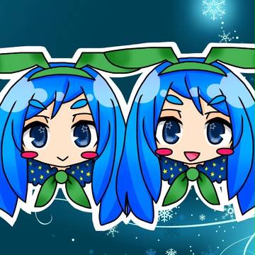 フリッキー姉妹