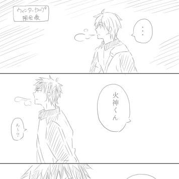 アニメ終了記念