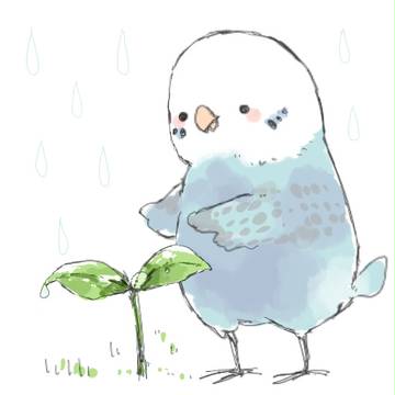おおきくなあれ