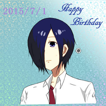 「トーカちゃん誕生日おめでとう」