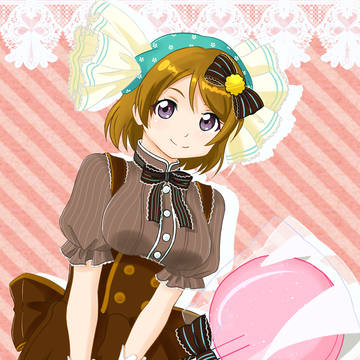 Candy Hanyo