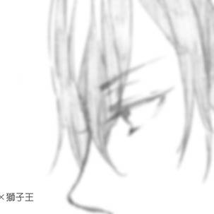 垓埏