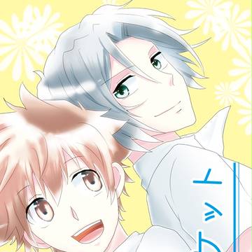 復活祭！改　新刊