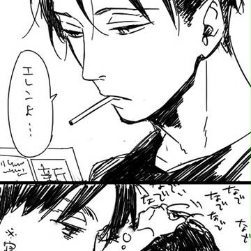 壁博7委託と寄稿のお知らせ