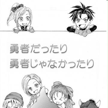 【7/5　スクエニオンリーお品書き】