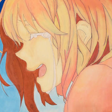 まだまだ途中。。