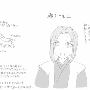 とっかえっこ