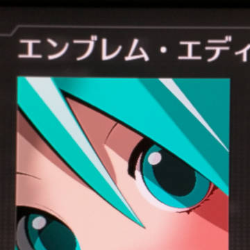 【BO2】ちびミク