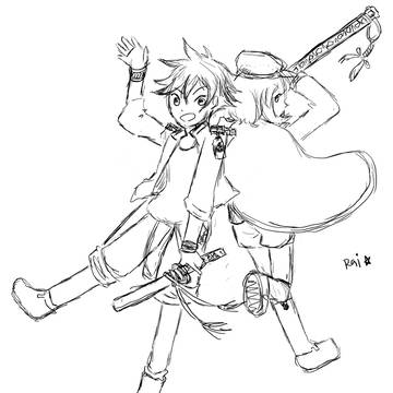RAI DUO