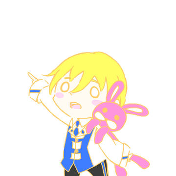 たつきっく