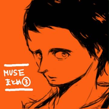 らくがきまとめ③
