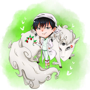 白澤