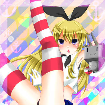 ぜかまし