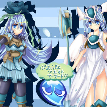 ぷよクエAC応援イラスト