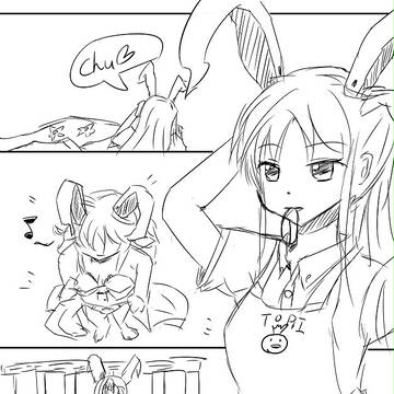 東方鈴仙祭4頒布情報
