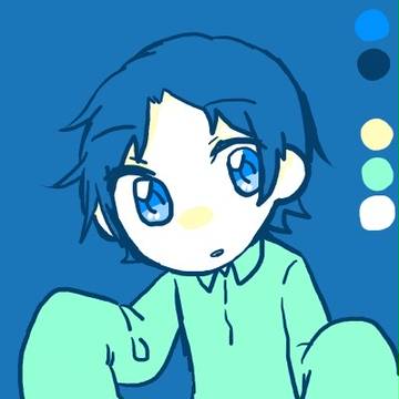 青い