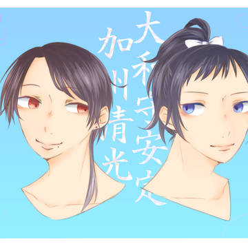 とうらぶまとめ