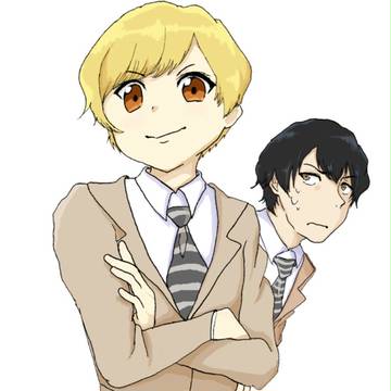 俺の後輩がこんなに怪しいわけがない