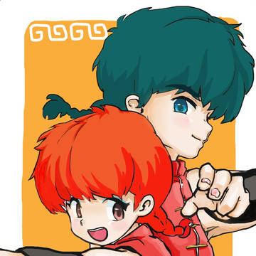 らんまらんま