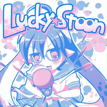 よんふぇすぷち2015新刊表紙