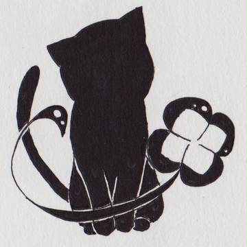 りはびり