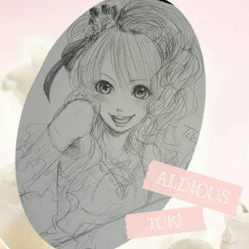 ALDIOUS