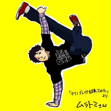 ＲＡＢまとめ