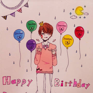 佐久間大介誕生祭。