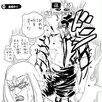 スプラトゥーンのらくがきまとめた。