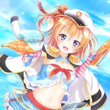 水遊び