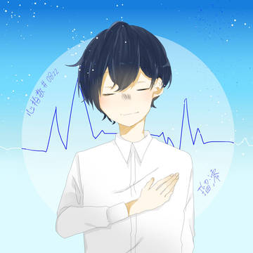 心拍数#0822 ver瑠澪