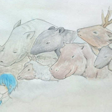 草食系