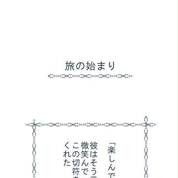 【PST】score:1【交流】