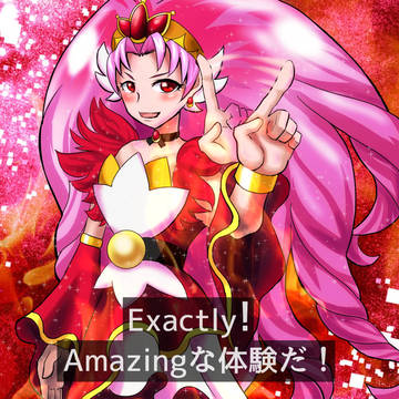 プリンセスプリキュア タイプスカーレット