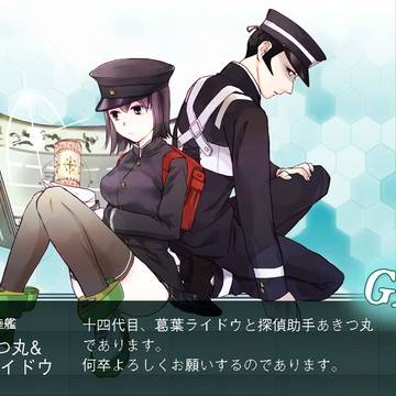 やってみたかった