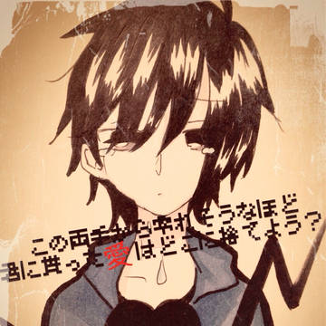 ヒロ