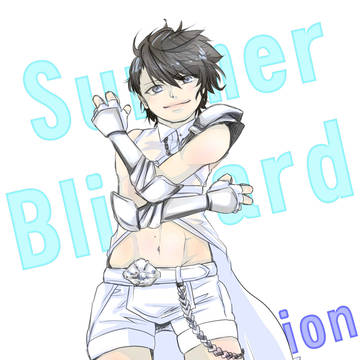 Summer Blizzard