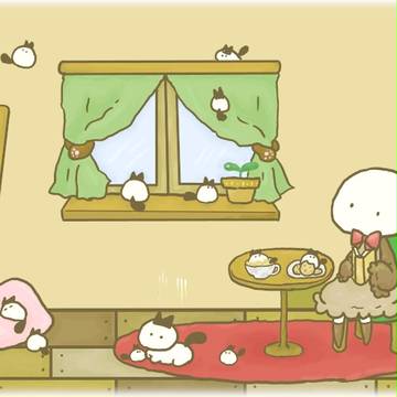 KEDAMA HOUSE