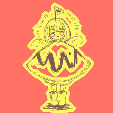オムライスちゃん