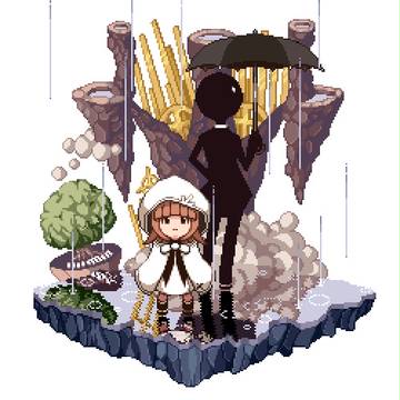 雨。