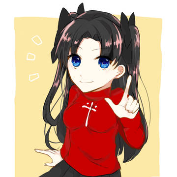 「良いこと思いついちゃった！」
