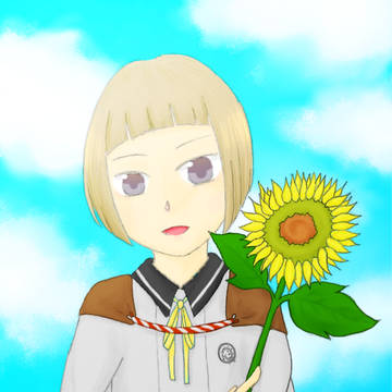 向日葵と