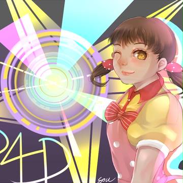菜々子