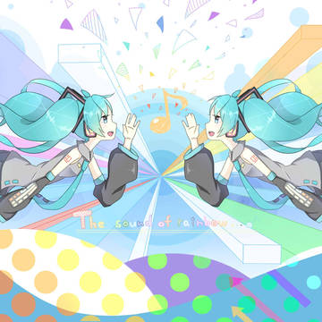 The sound of rainbow