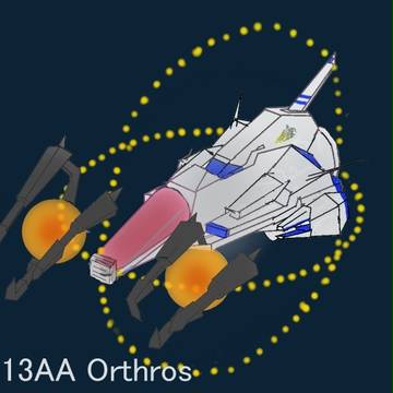 R-13AAオルトロス