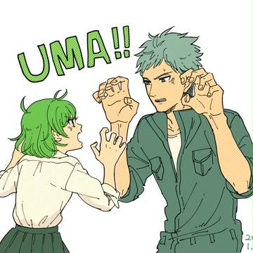 ボイフレ